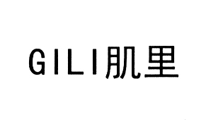 【GILI肌里-3】18219960