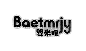 【Baetmrjy 婴米肌-3】25031870