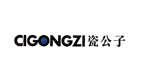 【CIGONGZI瓷公子-21】28455824