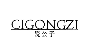 【CIGONGZI瓷公子-35】39738489