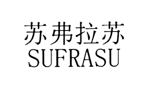 【苏弗拉苏SUFRASU-3】23079375